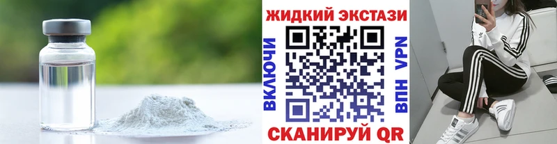 KRAKEN ССЫЛКА  Югорск  даркнет клад  БУТИРАТ BDO 33% 