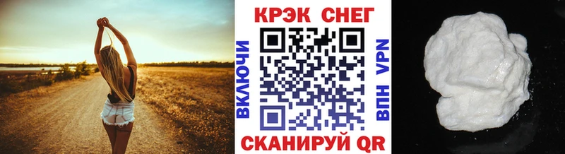 Кокаин Columbia  закладки  blacksprut онион  Югорск 