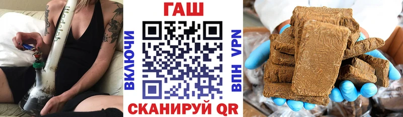 ГАШИШ Cannabis  сколько стоит  Югорск 