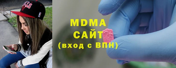 ALPHA PVP Сосновоборск