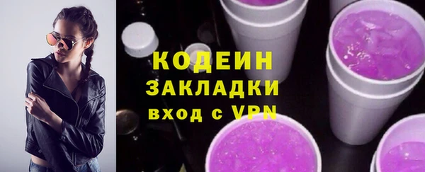 МДМА Строитель