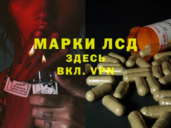 jwh Ступино