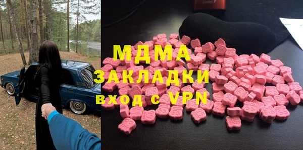 СК Беломорск