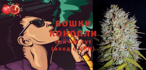 MDMA Premium VHQ Богородицк