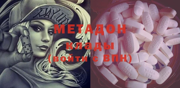 МДМА Строитель
