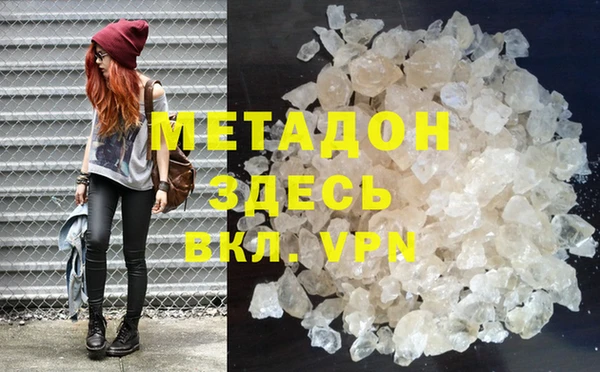 крисы Белоозёрский
