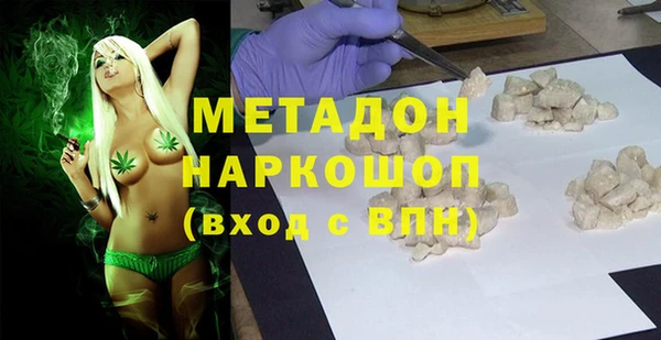 стаф Богданович