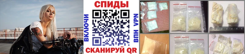 даркнет сайт  Югорск  Метамфетамин витя 